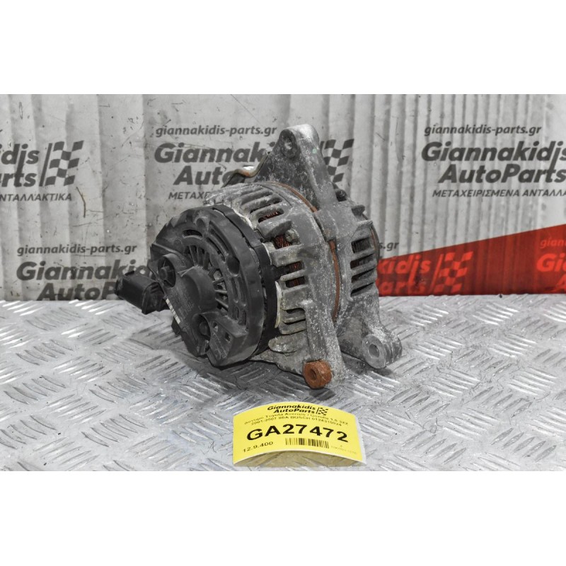 Δυναμό Toyota Avensis / Corolla 1.6 3ZZ 2001-2007 80A BOSCH 0124315024