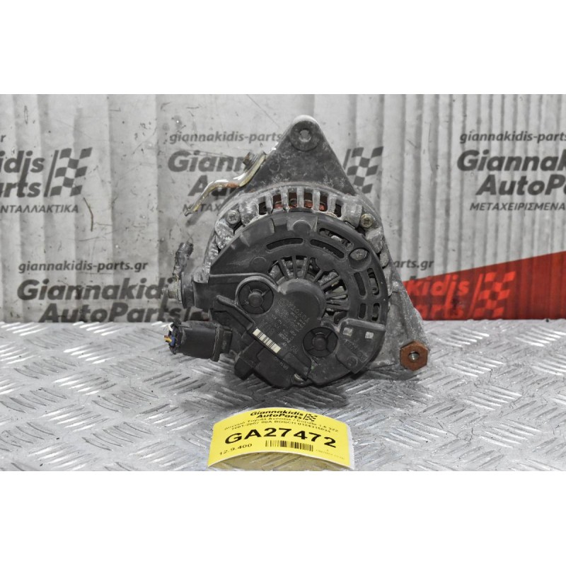 Δυναμό Toyota Avensis / Corolla 1.6 3ZZ 2001-2007 80A BOSCH 0124315024
