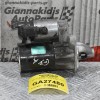 Μίζα Kia Picanto - Hyundai i10 1.0 G3LA 2011-2017 36100-03400