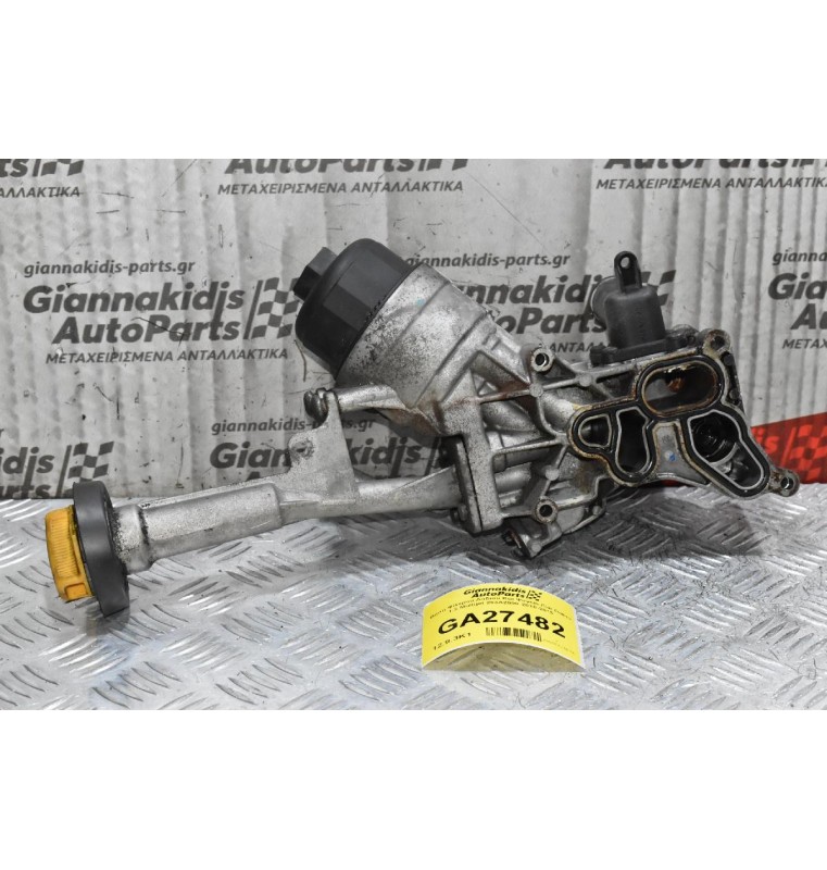 Βάση Φίλτρου Λαδιού Και Ψυγείο Fiat Doblo 1.3 Multijet 263A2000 2010-2015