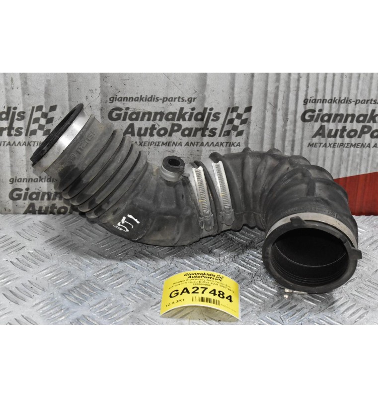 Κολάρο Εισαγωγής Απο Turbo Στο φιλτροκούτι Isuzu D-Max 4JJ1 2007-2012 898000986