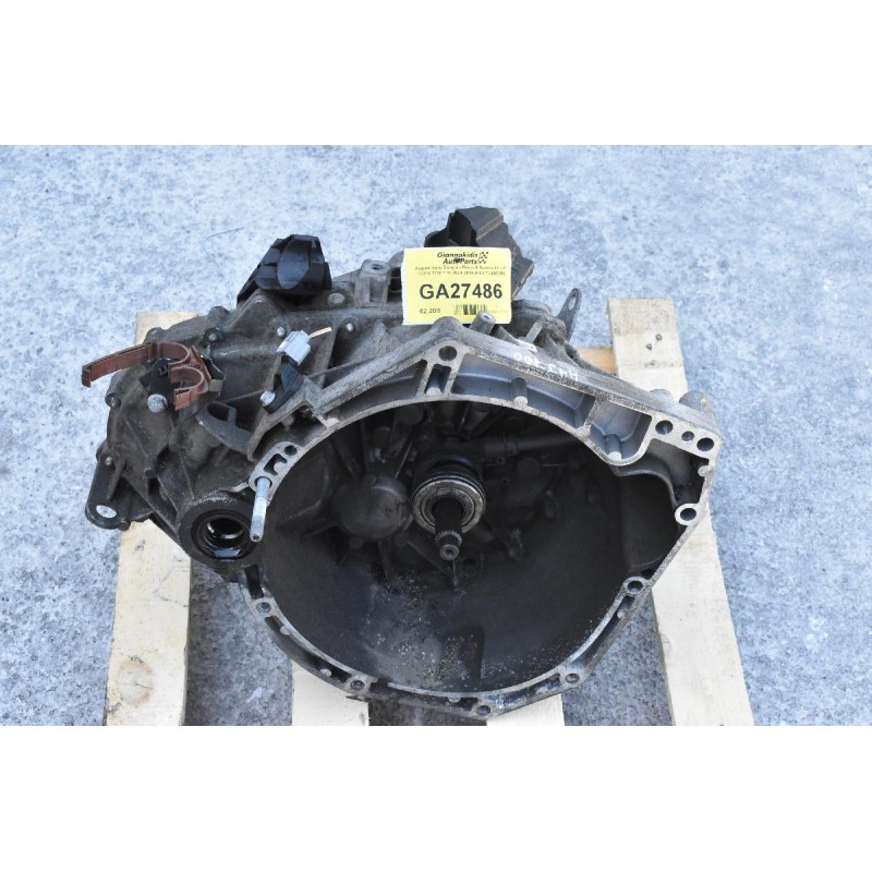 Χειροκίνητο Σασμάν Renault Scenic III 1.4 130PS TCE 130 2008-2016 (H4J TL4A036)