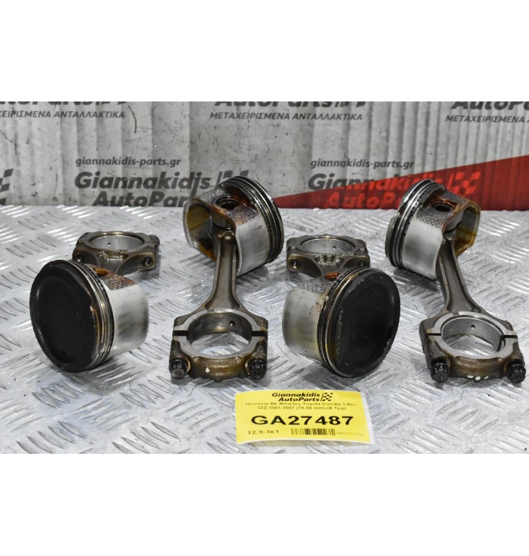 Πιστόνια Με Μπιέλες Toyota Corolla 1.6cc 3ZZ 2001-2007 (78.80 mm) (4 Τμχ)