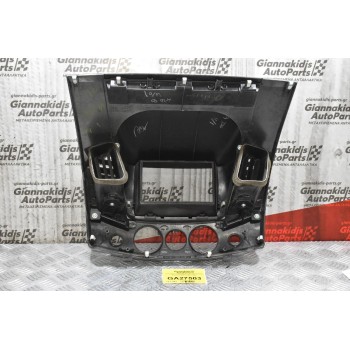 Κεντρική Κονσόλα Mitsubishi L200 TRITON 2010-2014 MN179269ZZ NAVI