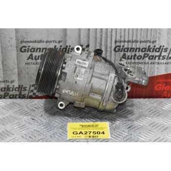 Κομπρεσέρ Aircondition - A/C Bmw E90 320 143ps N43B20A 2005-2010 9182794-03