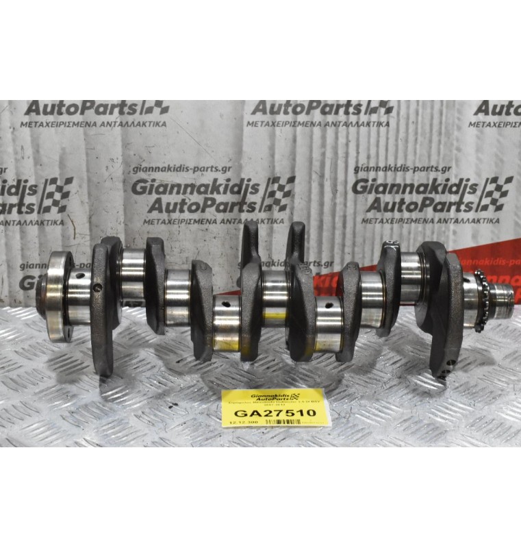 Στρόφαλος Mitsubishi Outlander 2.0 DI BSY 2007-2013