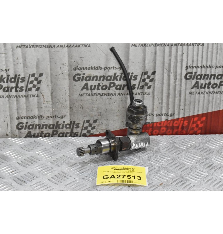 Κοντέρ Σασμαν Mitsubishi Canter 4M42 1998-2005 (17 δοντια)