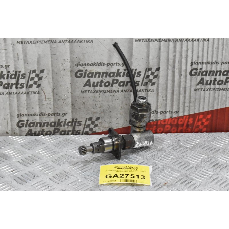 Κοντέρ Σασμαν Mitsubishi Canter 4M42 1998-2005 (17 δοντια)