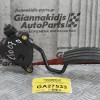Πεντάλ Γκαζιού Ηλεκτρικό Renault Clio 1.5 DCI K9K 2005-2012 8200297342