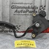 Πεντάλ Γκαζιού Ηλεκτρικό Renault Clio 1.5 DCI K9K 2005-2012 8200297342