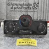 Χειριστήριο Κλιματισμού Renault Clio 1.5 DCI K9K 2005-2012 69597003  030967W 69590001