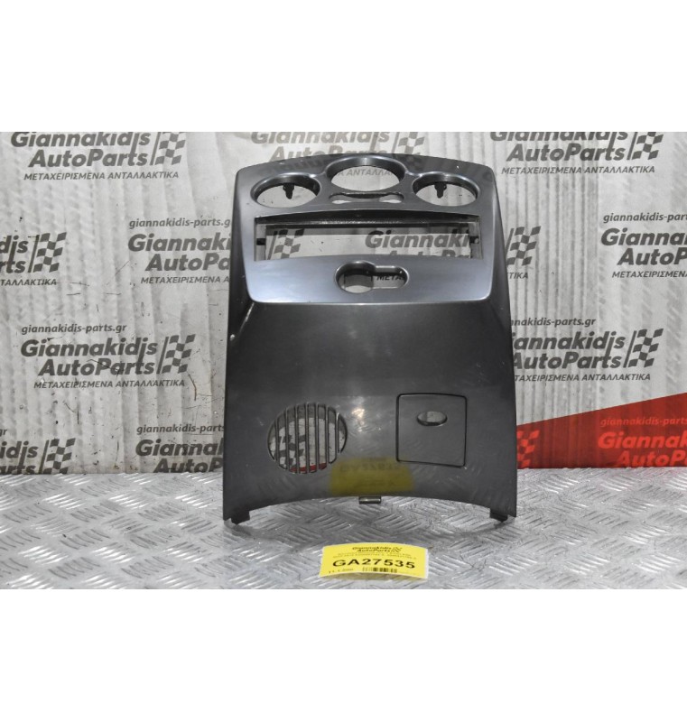 Κόνσόλα Renault Clio 1.5 DCI K9K 2005-2012 8200407764-A  8200407765-A
