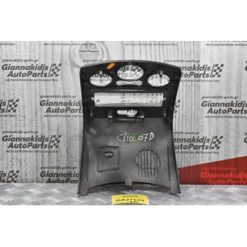 Κόνσόλα Renault Clio 1.5 DCI K9K 2005-2012 8200407764-A  8200407765-A
