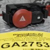 Διακόπτης Alarm / Κεντρικού Κλειδώματος Renault Clio 1.5 DCI K9K 2005-2012 88300000 8200214096-A
