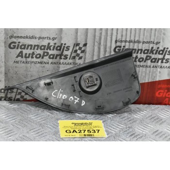 Διακόπτης Αερόσακων / Πλαϊνό Κομμάτι Ταμπλό Renault Clio 1.5 DCI K9K 2005-2012 8200407591 8200169589C