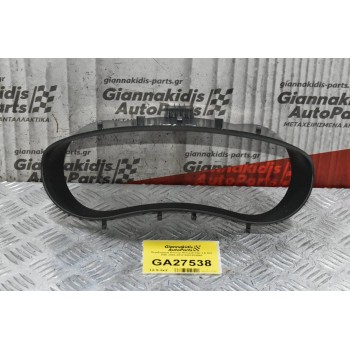 Περίβλημμα Κοντέρ Renault Clio 1.5 DCI K9K 2005-2012 0001003643