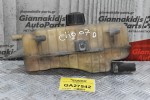 Δοχείο Ψυκτικού Υγρού Renault Clio 1.5 DCI K9K 2005-2012