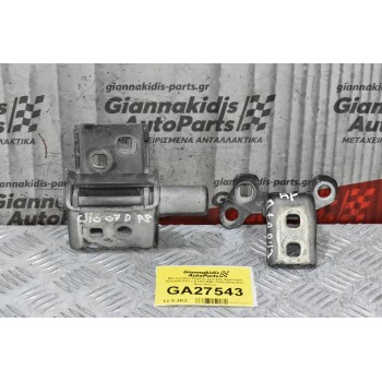 Μεντεσέδες Πόρτας Εμπρός Αριστερά Renault Clio 1.5 DCI K9K 2005-2012 (Σετ Ανω-Κάτω)