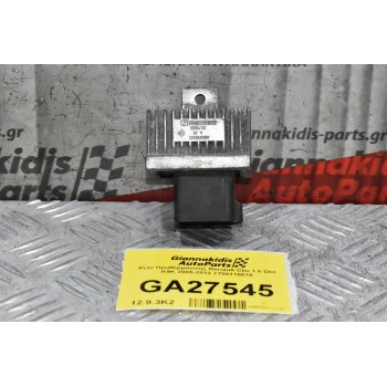 Ρελέ Προθέρμανσης Renault Clio 1.5 DCI K9K 2005-2012 7700115078