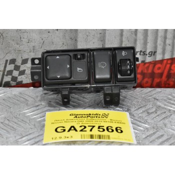 Πάνελ Διακοπτών Καθρεπτών - Φώτων Nissan Navara D40 2005-2010 68106-EB400 (3 Διακόπτες)