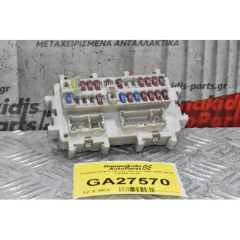 Ασφαλειοθήκη Nissan Navara D40 2005-2010 EA00A-6C09
