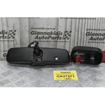 Καθρέπτης Εσωτερικός Nissan Navara D40 /Qashqai J11/ Xtrail T32/ Renault Kadjar  2005-2019 (5 Pins) (Αυτόματη Σκίαση)