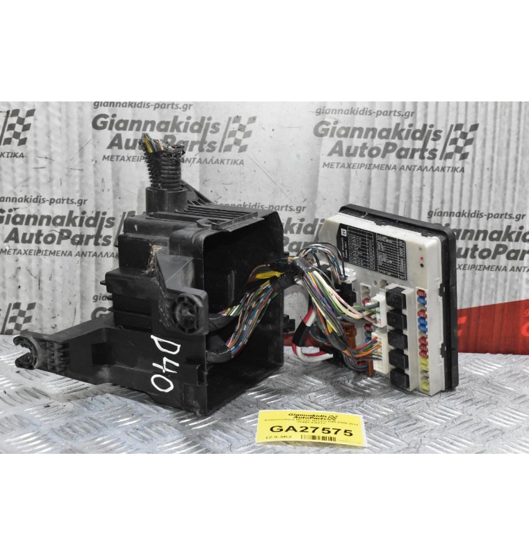 Ασφαλειοθήκη Nissan Navara D40 2005-2012 284B7-EB31C