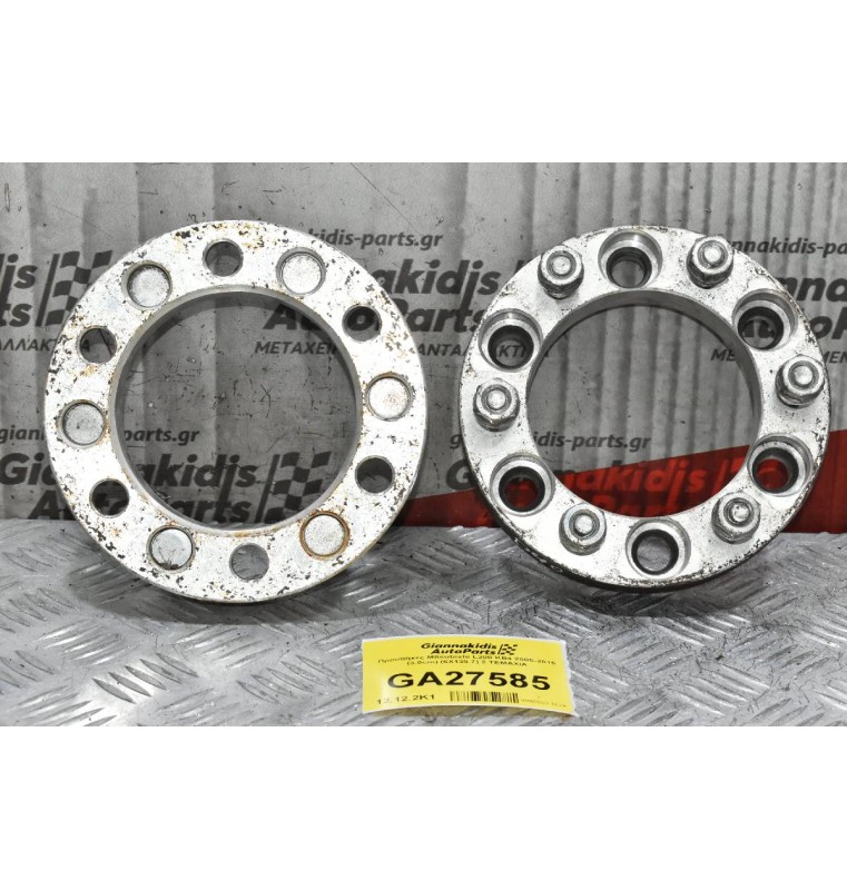 Προσθήκες Mitsubishi L200 KB4 2005-2015 (3.0cm) (6Χ139.7) 2 TEMAXIA