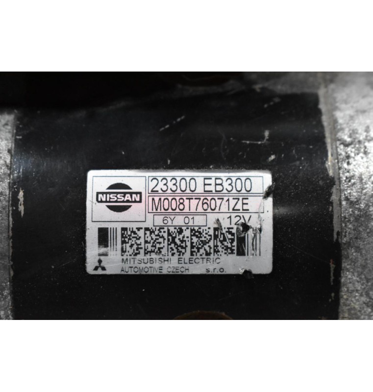 Μίζα Nissan Navara D40 YD25 2005-2010 23300-EB300 MITSUBISHI M008T76071ZE 12V (11 Δόντια)
