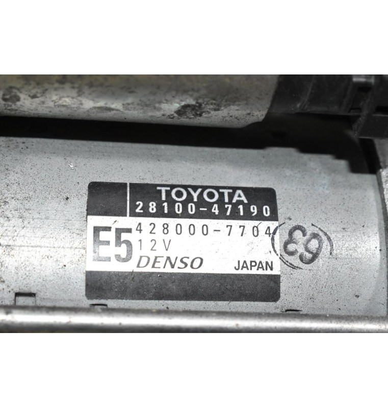 Μίζα Toyota Yaris 1.3  1NR 2010-2018 28100-47190 428000-7704