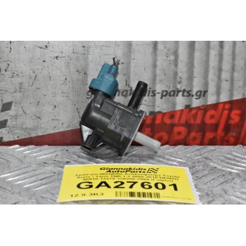Σκάστρα (Βαλβίδα Ανακούφισης) Toyota Auris / Yaris 1NR 1.3 2008-2015 DENSO 90910-12278 136200-7060 (Γνήσιο)