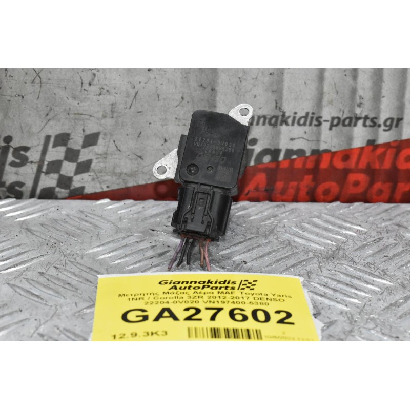 Μετρητής Μάζας Αέρα MAF Toyota Yaris 1NR / Corolla 3ZR 2012-2017 DENSO 22204-0V020 VN197400-5380