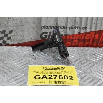 Μετρητής Μάζας Αέρα MAF Toyota Yaris 1NR / Corolla 3ZR 2012-2017 DENSO 22204-0V020 VN197400-5380