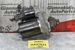 Μίζα Volkswagen 2000-2008 BOSCH 02A911023 0001121008 (Seat - Audi - Skoda)