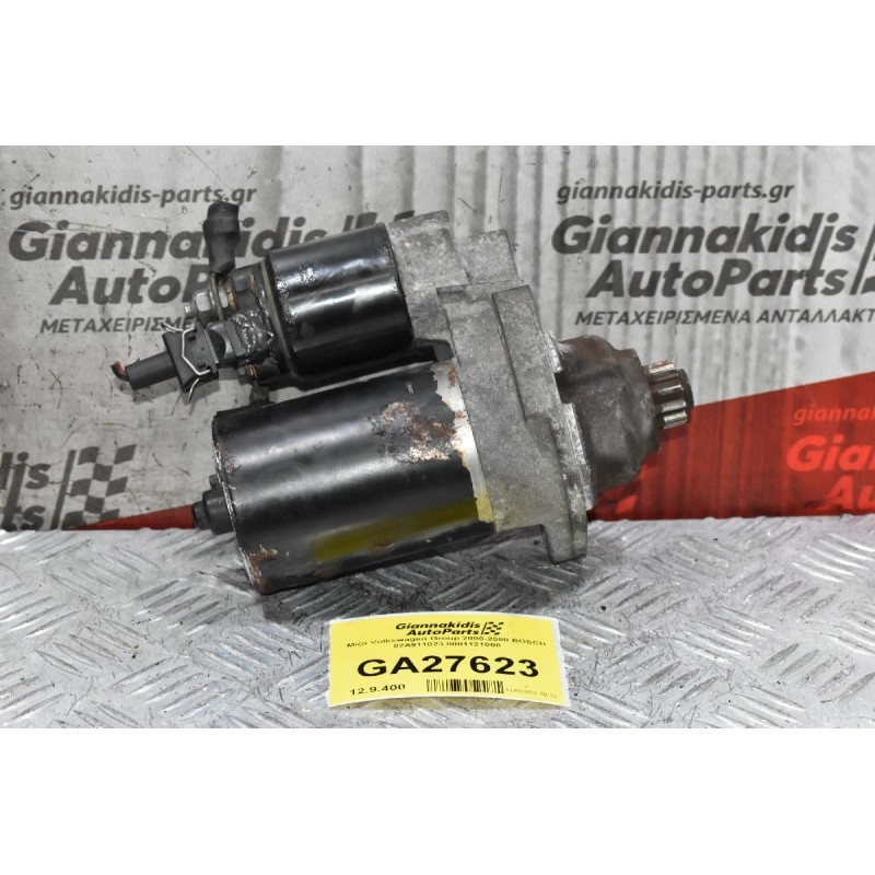 Μίζα Volkswagen 2000-2008 BOSCH 02A911023 0001121008 (Seat - Audi - Skoda)
