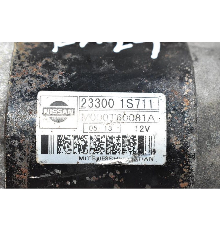Μίζα Nissan Navara 2.4 D22 KA24 2001-2005 23300-1S711