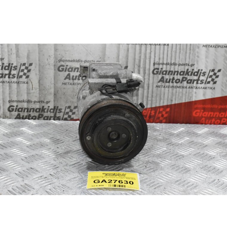 Κομπρεσέρ Aircondition - A/C Κλιματισμός Hyundai i 30 / Kia Ceed 1.6 G4FC 2008-2016