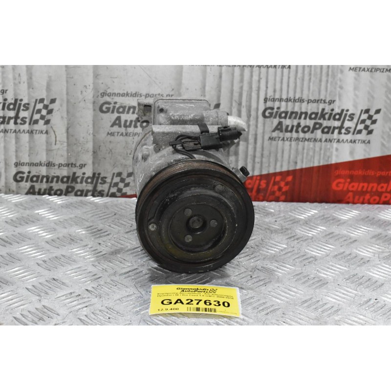 Κομπρεσέρ Aircondition - A/C Κλιματισμός Hyundai i 30 / Kia Ceed 1.6 G4FC 2008-2016