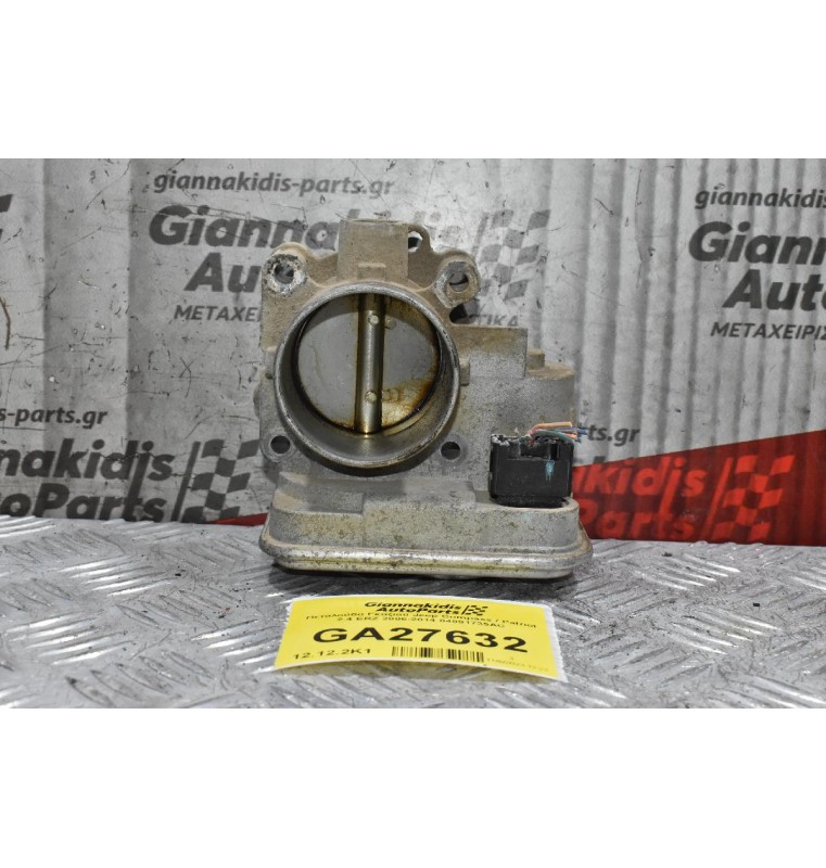 Πεταλούδα Γκαζιού Jeep Compass / Patriot 2.4 ERZ 2006-2014 04891735AC