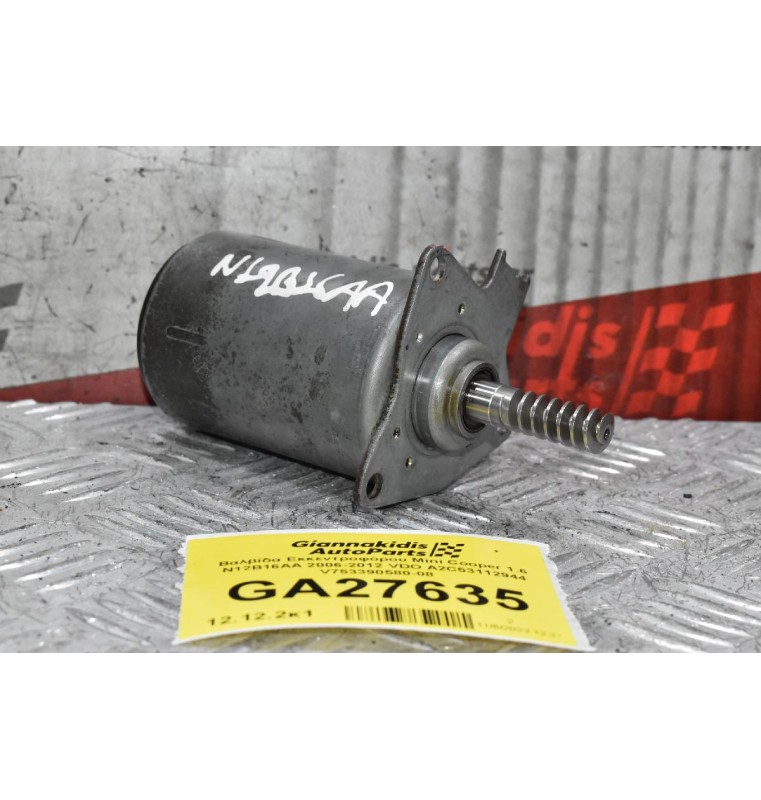 Ηλεκτρικο Μοτερ Εκκεντροφόρου Mini Cooper 1.6 N12B16AA 2006-2012 VDO A2C53112944 V753390580-08
