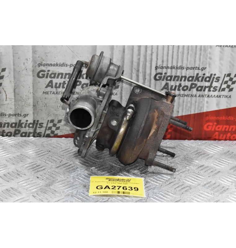 Turbo/Τουρμπίνα Isuzu Campo 2.5 4JA1 / 3.1 4JG2 1990-2001 (Intercooler)