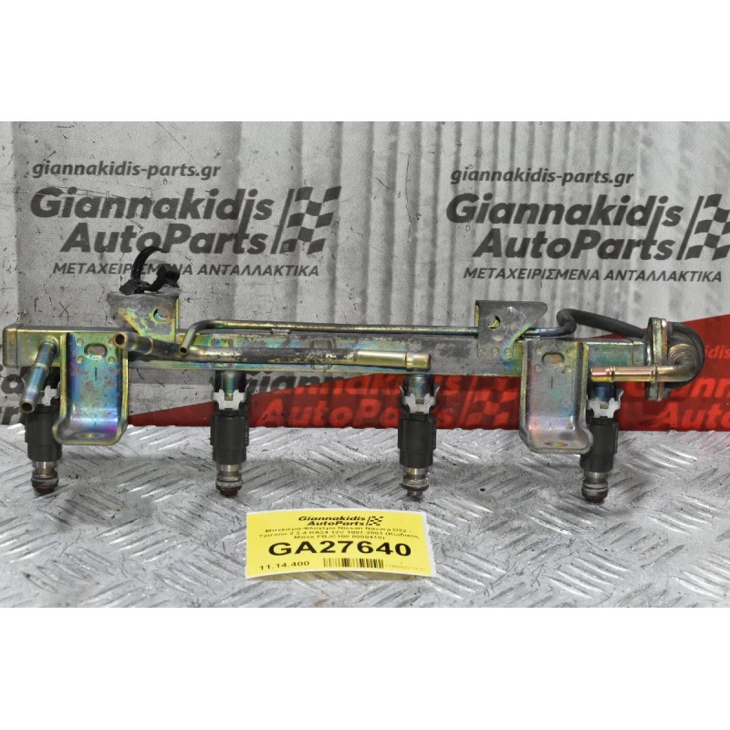 Μπεκιέρα-Φλογέρα Nissan Navara D22 - Terrano 2 2.4 KA24 12V 1997-2001 (Κωδικός Μπεκ FBJC100 0000410)