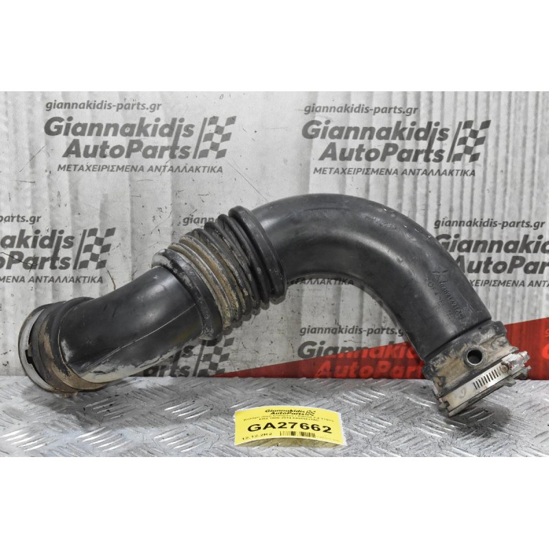 Κολάρο Jeep Compass / Patriot 2.4 170PS ERZ 2006-2014 04891621AC