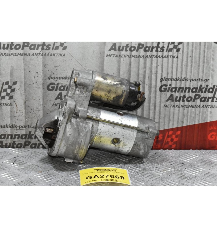 Μίζα Hyundai Santa Fe 2.2 D4EB 2005-2010 M2T92271 (Γνήσια)