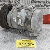Κομπρεσέρ Aircondition - A/C Ford Maverick - Mazda Tribute 2.3 16V L3 2005-2012 DENSO 10S17C   447220-4671 HFC134a