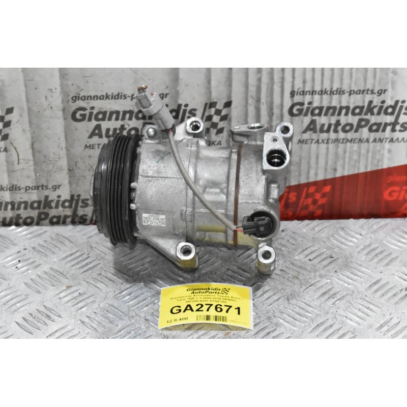 Κομπρεσέρ Aircondition Toyota Auris / Yaris 1NR 1.3 2008-2015 DENSO 447260-4201 5TSE10C