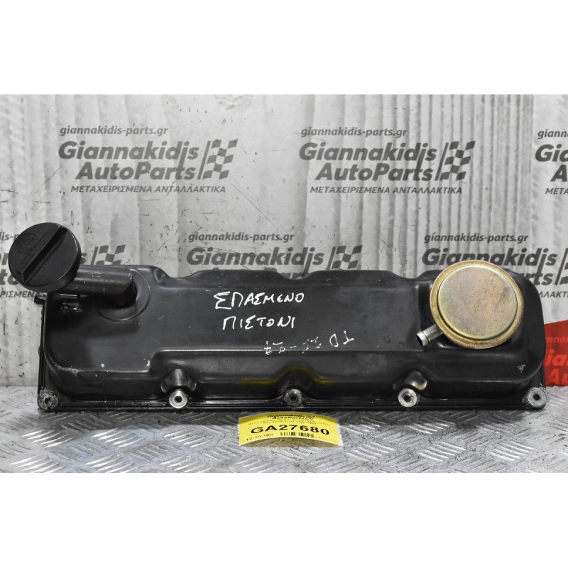 Ψευτοκάπακο Μηχανής Nissan King Cab D21 TD25-TD27 1990-1998