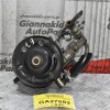 Αντλία Υδραυλικού Τιμονιού Ford Maverick 2.3 16V L3 148ps 2005-2012 L11632650C