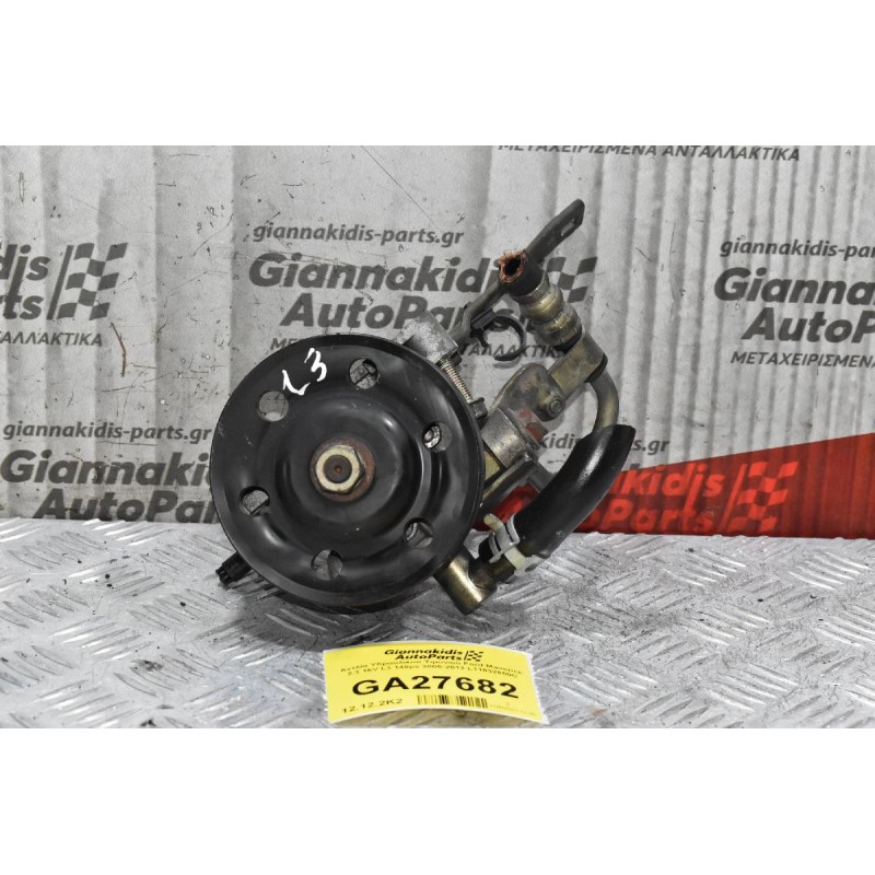 Αντλία Υδραυλικού Τιμονιού Ford Maverick 2.3 16V L3 148ps 2005-2012 L11632650C