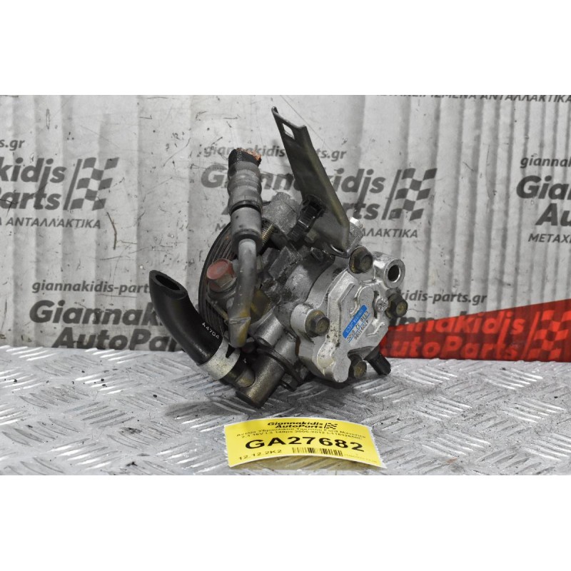 Αντλία Υδραυλικού Τιμονιού Ford Maverick 2.3 16V L3 148ps 2005-2012 L11632650C
